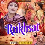 Rukhsat
