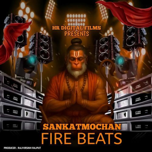 Sankat Mochan (Fire Beats)
