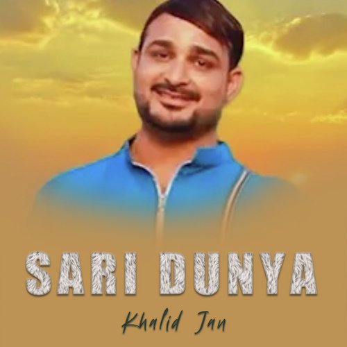 Sari Dunya