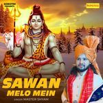 Sawan Melo Mein