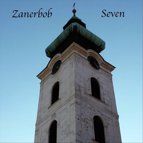 Lannova cover art