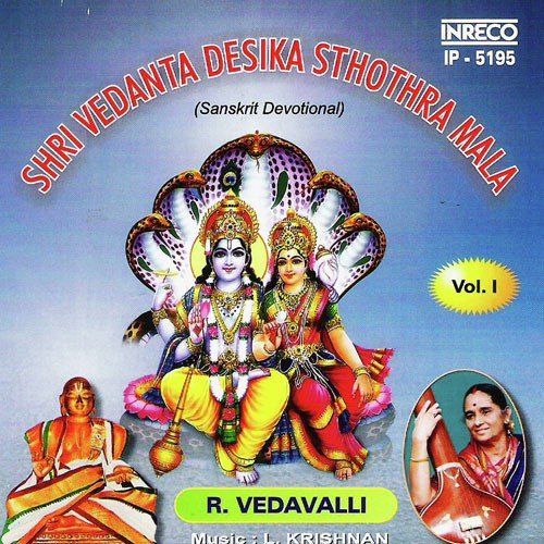 Shri Vedanta Desika Sthothra Mala - Vol-1