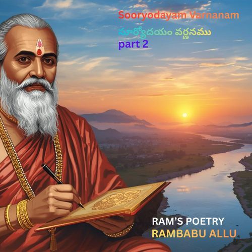 Sooryodhayam (Part 2)