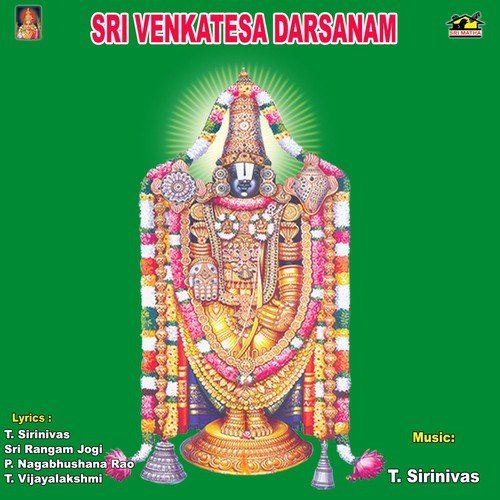 Sri Venkatesa Darsanam