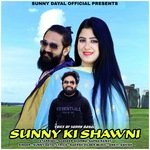 Sunny Ki Shawni