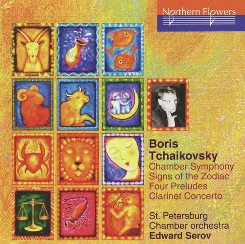 4 Preludes for Chamber Orchestra cover art