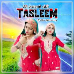 Tene Faswayo Chhori Tasleem-STFYVQ5CfkE