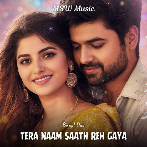 Tera Naam Saath Reh Gaya