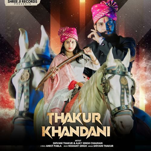 Thakur Khandani