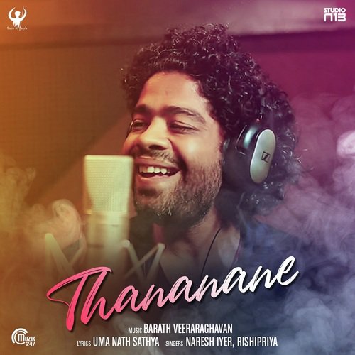 Thananane