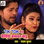 Tik Tok Par Video Banawat Badu
