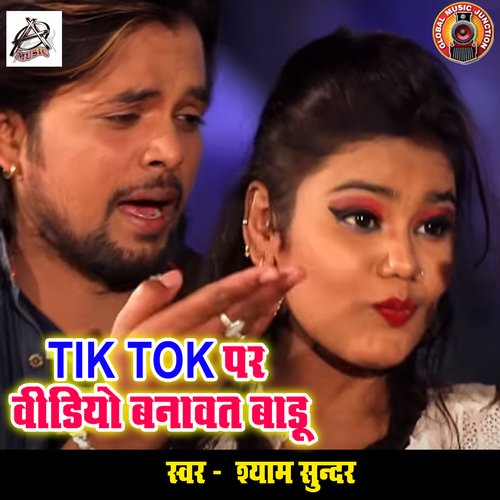 Tik Tok Par Video Banawat Badu_poster_image