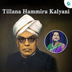 Tillana Hammiru Kalyani-RjcsaSQIbko