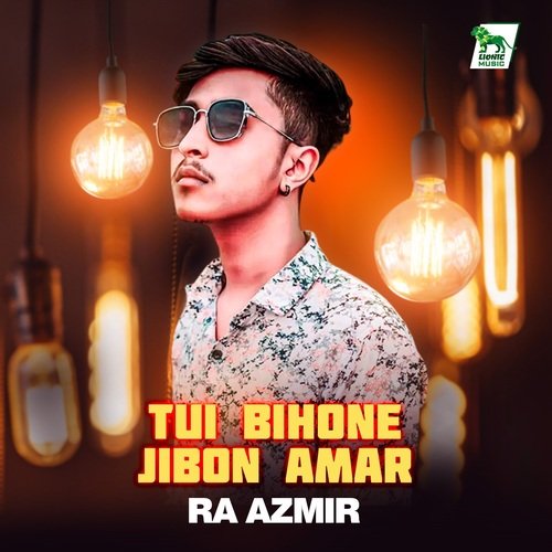 Tui Bihone Jibon Amar