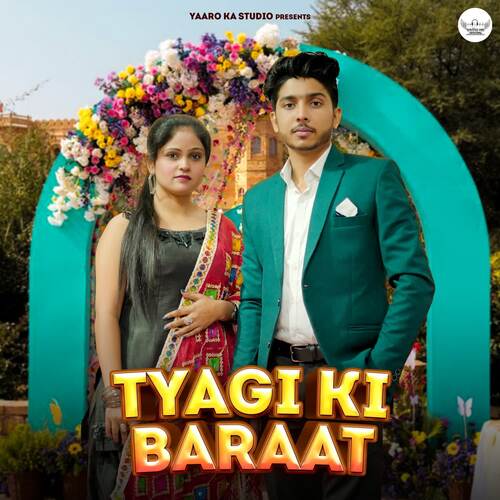 Tyagi Ki Baraat