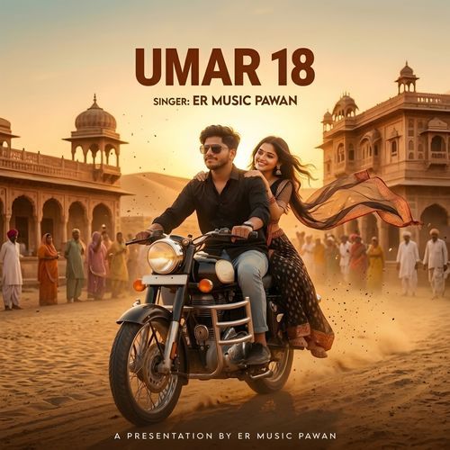 Umar 18