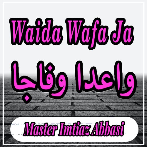 Waida Wafa Ja