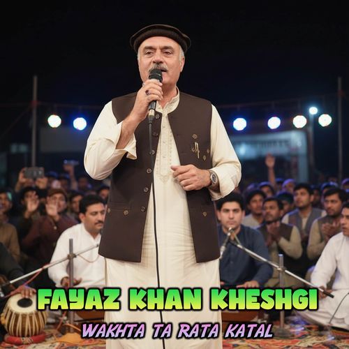 Wakhta Ta Rata Katal