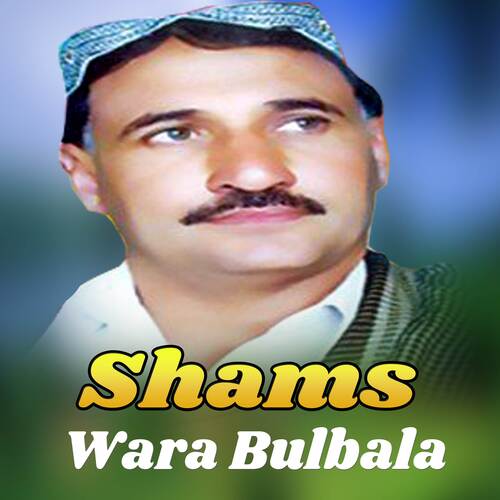 Pa Zargi Me Khpal Janan Waregi