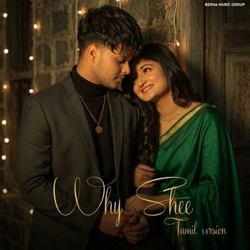 Why Shee (Tamil Version)