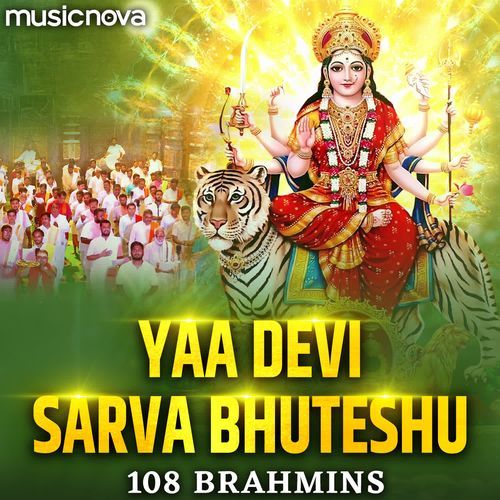 Yaa Devi Sarva Bhuteshu 108 Brahmins