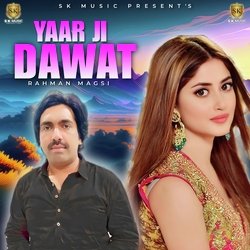 Yaar Ji Dawat-GiI,RxdmBwU