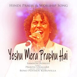 Yeshu Mera Prabhu Hai-KiMIfB9,Xms