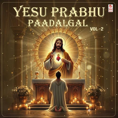 Yesu Prabhu Paadalgal Vol-2