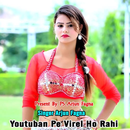 Youtuban Pe Virel Ho Rahi