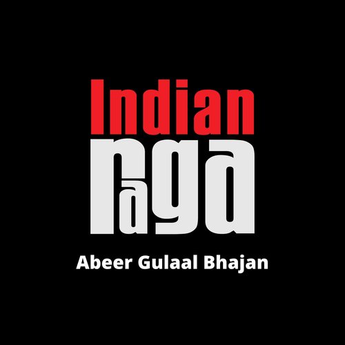 Abeer Gulaal Bhajan- Bhoopali - Bhajani