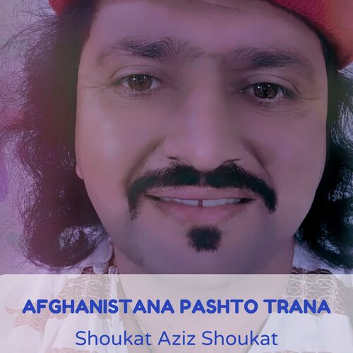 Afghanistana Pashto Trana_poster_image