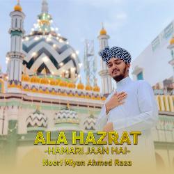 Ala Hazrat Hamari Jaan Hai-H1oefTIFVHs