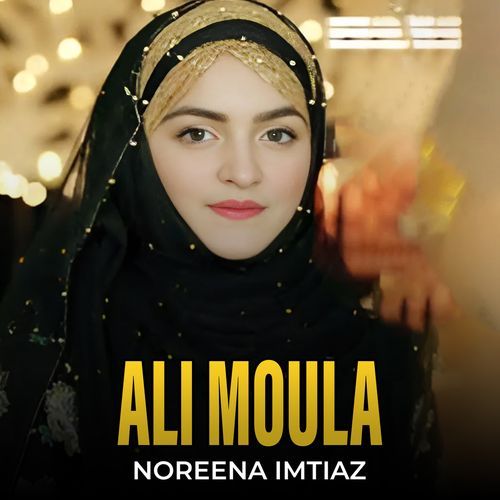 Ali Moula