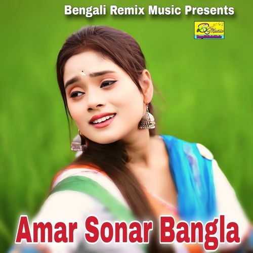 Amar Sonar Bangla