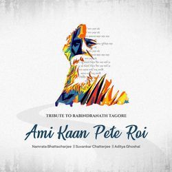 Ami Kaan Pete Roi-IF4uaCYdX3Q