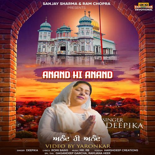Anand Hi Anand (Original)
