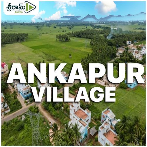 Ankapur Village