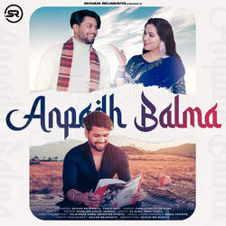 Anpadh Balma-IjcuWA5fXWo