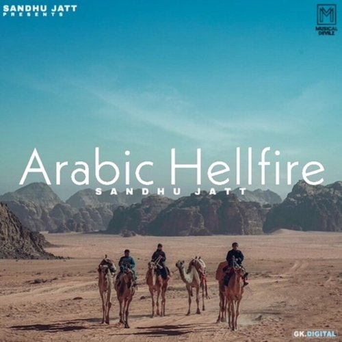 Arabic Hellfire