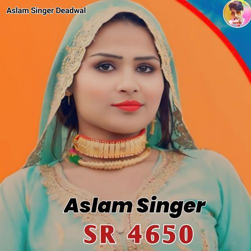 Aslam Singer SR 4650