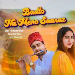 Badlo Na Meno Saaraz