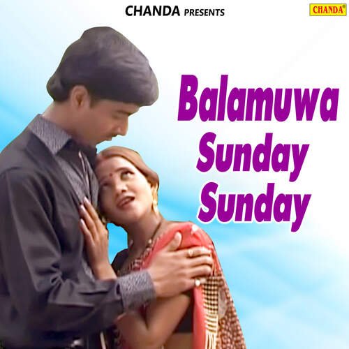 Balamuwa Sunday Sunday