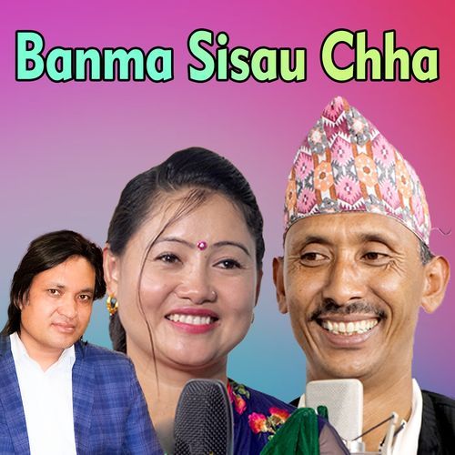 Banma Sisau Chaa_poster_image