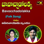 Bavocchadolakka