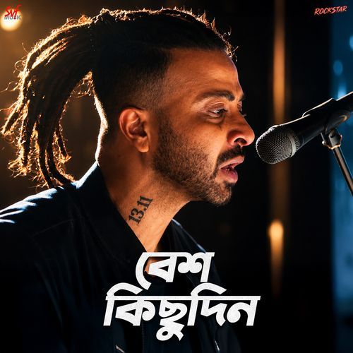 Besh Kichudin (From "Rockstar")