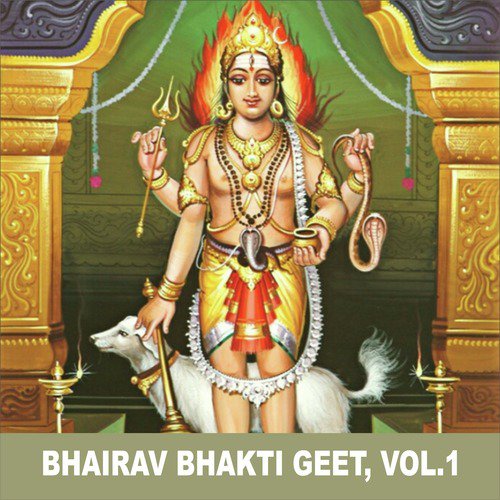 Bhairav Bhakti Geet, Vol. 1_poster_image