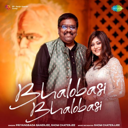 Bhalobasi Bhalobasi - Priyangbada Banerjee