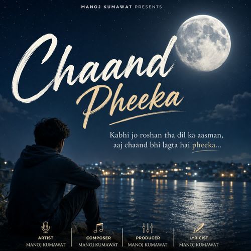 Chaand Pheeka