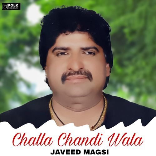 Challa Chandi Wala ( Ratti Car Wala