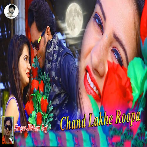 Chand Lakhe Roopa